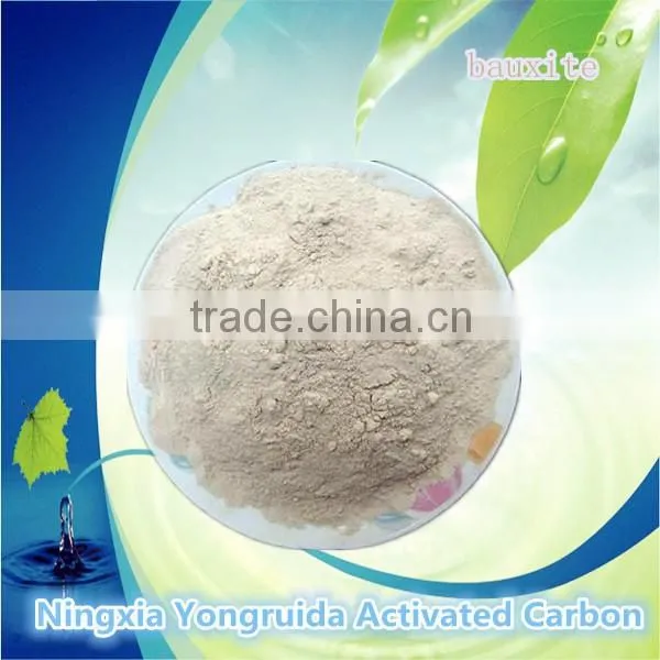 Vibration Ramming Refractory Castables Calcined Bauxite photo-2