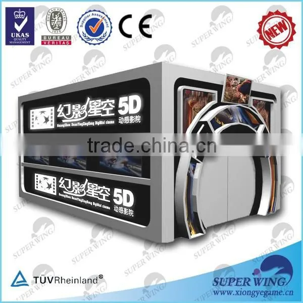 Attractive Dynamic Theater 3d 4d 5d 6d Cinema Theater Movie