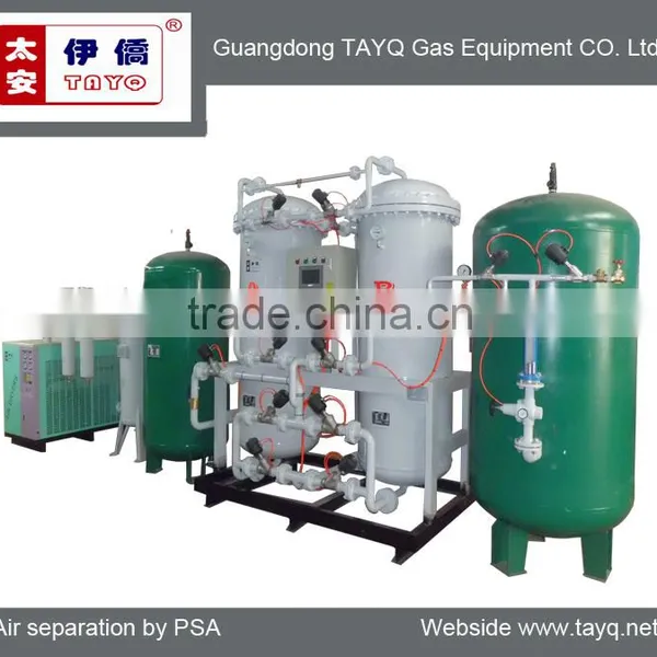 Quality-assured Nitrogen Flushing Machine for Packaging photo-3