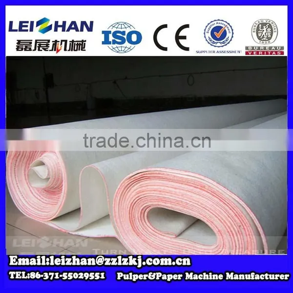 Felt Fabric Making Machine/ Price of Paper Making Felt photo-4