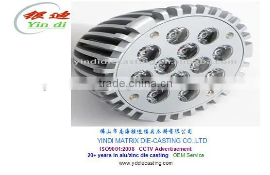 aluminium die casting LED lamp cup