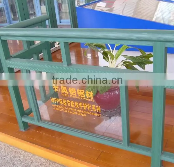 aluminum railing system
