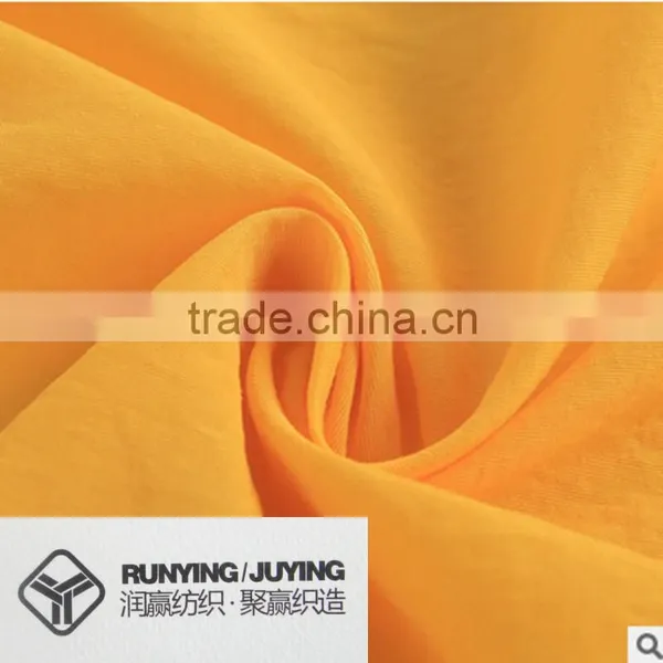 Nylon Taslan Fabric for Outdoor Clothes