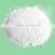 Price Lithopone Powder for Paint & Coating photo-6