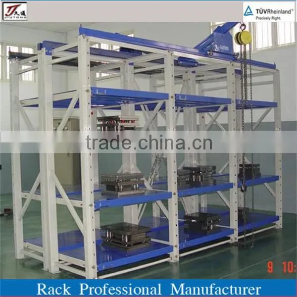 Drawer Racking photo-4