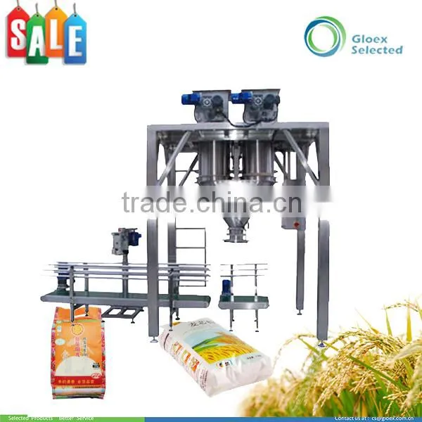Weighing & Packing Semi-automatic Electric Rice Packing Machine 50kg photo-5