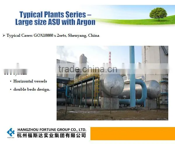 Large Size ASU With Argon----High Efficiency Low Power Consumption (GOX10000) photo-3