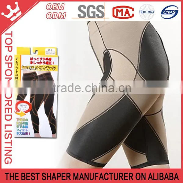 [fitness] Women's Firm Control Body Shaper Shaping Pants Exercising Pants K81 photo-4