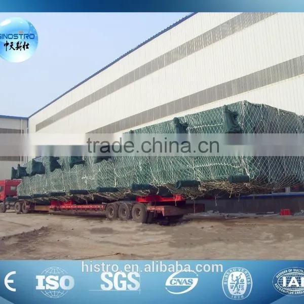 China Sinostro Galvanized Steel Structure photo-3