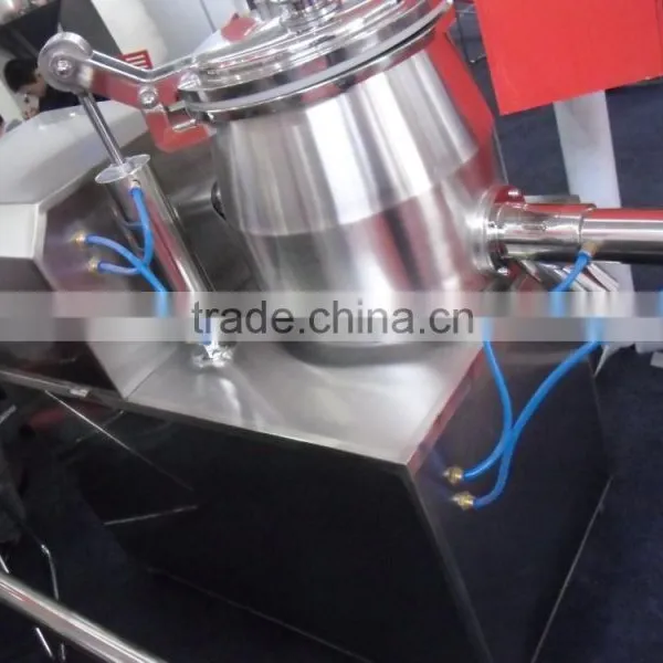 GHL-250 Mixing Granulator photo-2