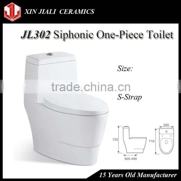 JL302 Siphonic One-Piece Toilet