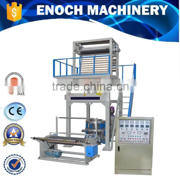 Factory Supplier EN/H-55SZ-800 pe Plastic Extruders Blowing Film Extrusion Machine Price ,good Quaility ,long Life