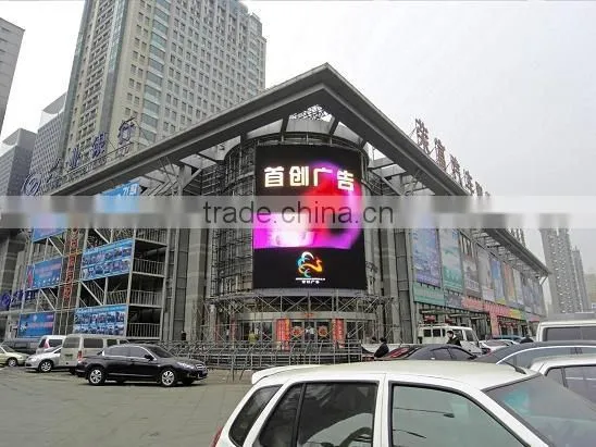 P20 Ball-shaped Led Display Screen for World Cup/Commercial Advertising/Government Projects Quality Choice photo-3
