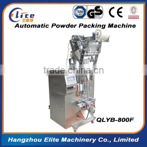 Automatic Powder Packaging Machine For Milk Powder photo-5