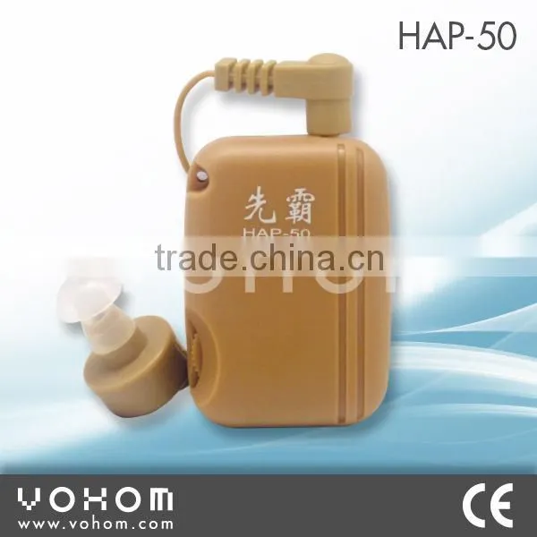 Pocket/Body Worn Personal Sound Amplifier With CE HAP-50