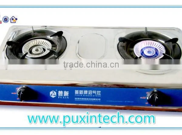 Stainless Steel Household Biogas Stove