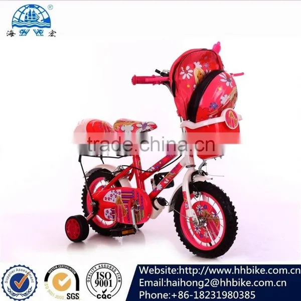 Lovely Kids' Bicycle With ISO9001 photo-4