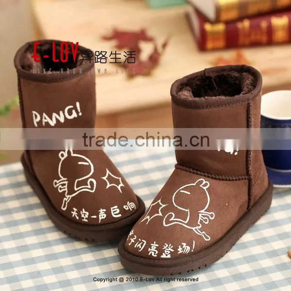 Hot Sales High Quality and Cheap China Kids Boots photo-2