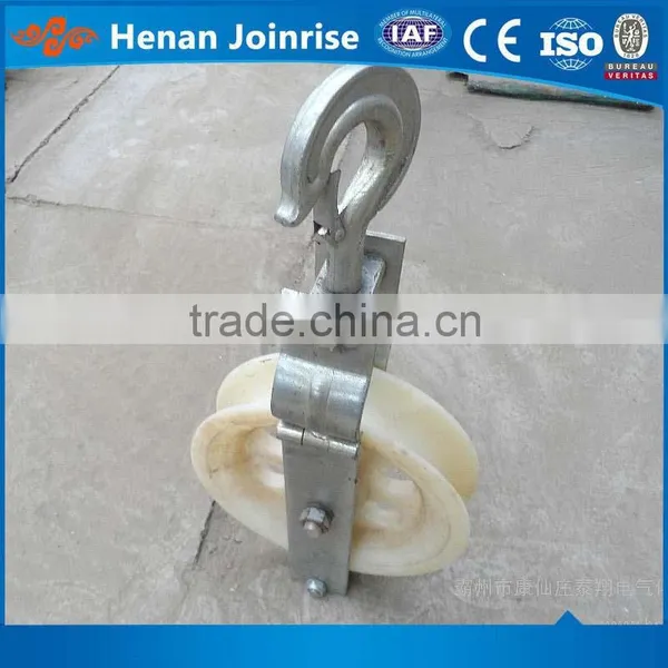 Power Pulley photo-2
