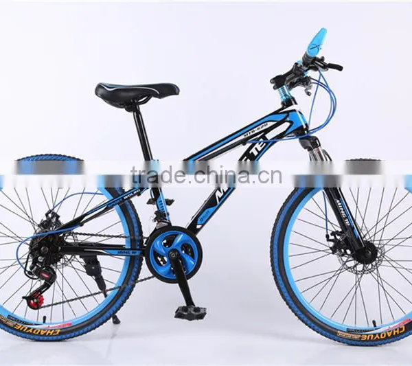 24-inch Mountain Bike 21 Speed Dual Disc Brakes Mountain Bike photo-4