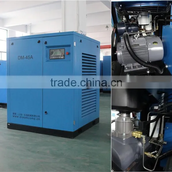 22KW 8-13bar Variable Frequency Screw Compressor photo-5