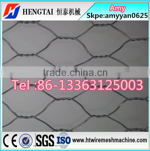 Hevay-duty Gabion Wire Mesh Machine/Hexagonal Wire Netting Machine photo-6