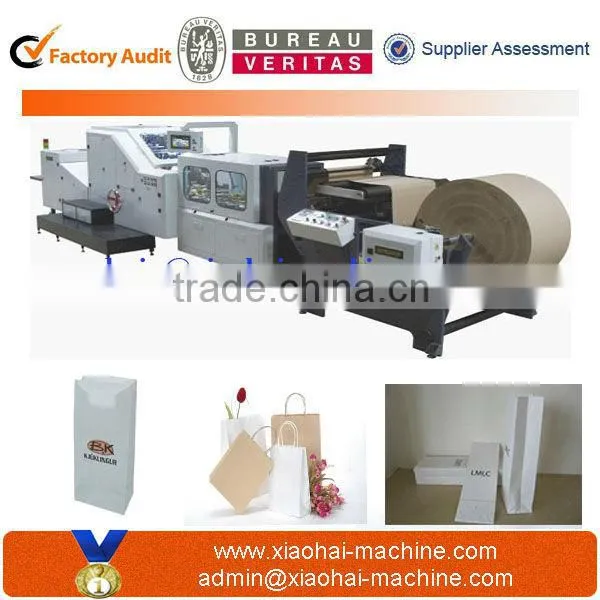 Automatic High Speed Paper Bag Packing Machine Wholesalers