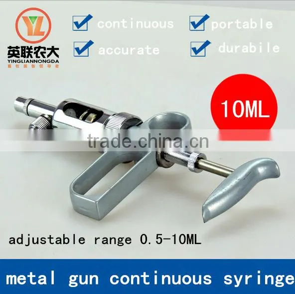 2016 Veterinary Instruments 10ml Veterinary Metal Syringe