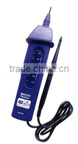 Electronic Stethoscope
