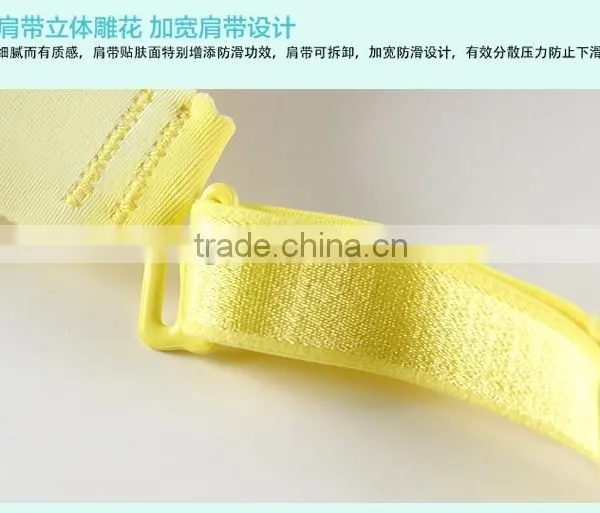 Latest Fashion Cup Shape One Piece Seamless Bra photo-5