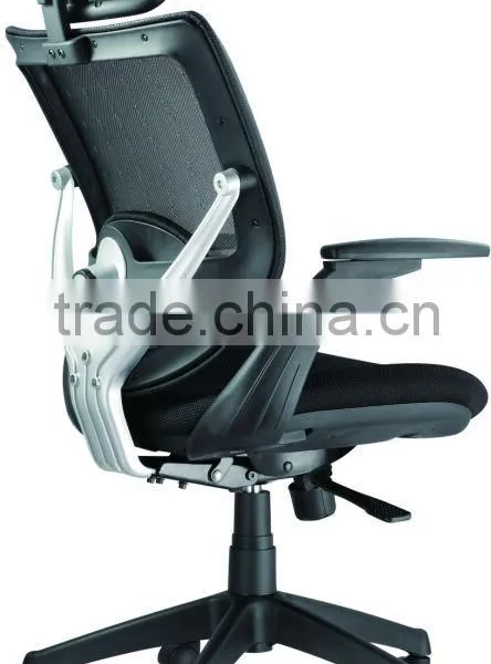 Ergonomic Office Executive Chair HC-8904 AS photo-2