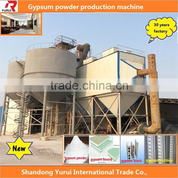 Wall painting high strength calcined plaster of powder machine