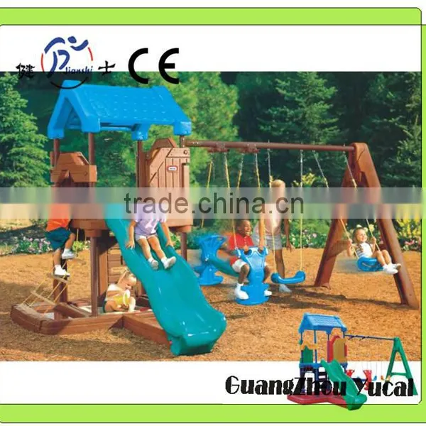 Baby Garden Swing