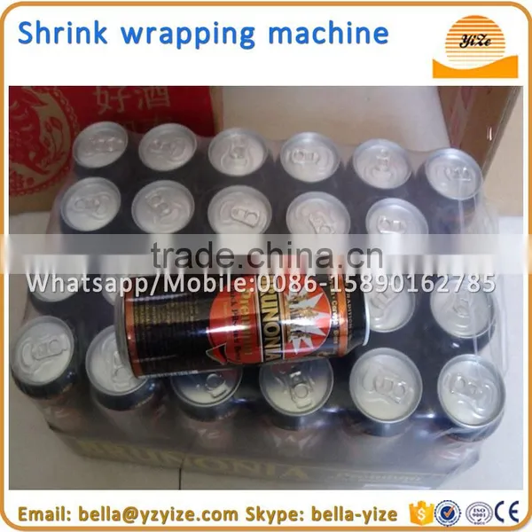 Shrink Wrapping Machine,pet Bottle Shrink Wrapping Machine,small Shrink Wrapping Packing Machine photo-5