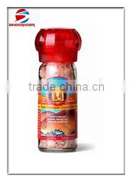 Spice Grinder