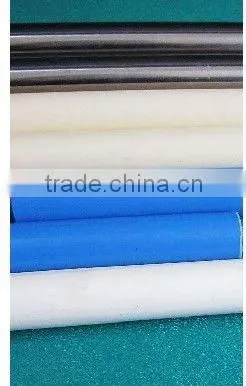Insulation Tube