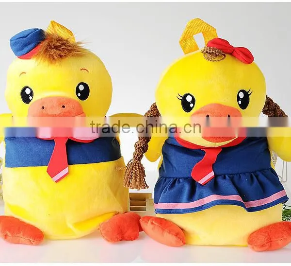Yellow Duck Animal Kids School Bags photo-2