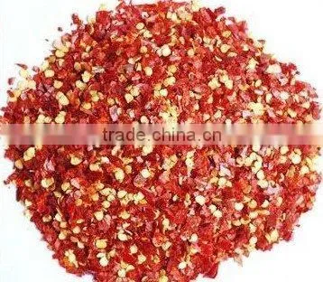 Chilli Piece photo-2