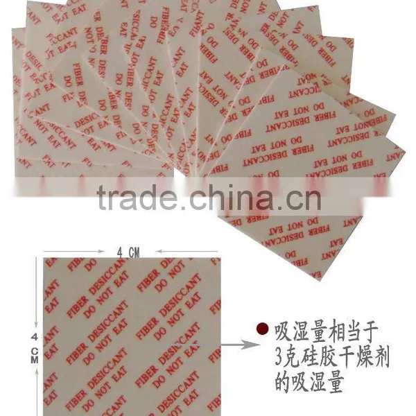 Carbon Fiber Desiccant Super Dry Carbon Fiber Desiccant