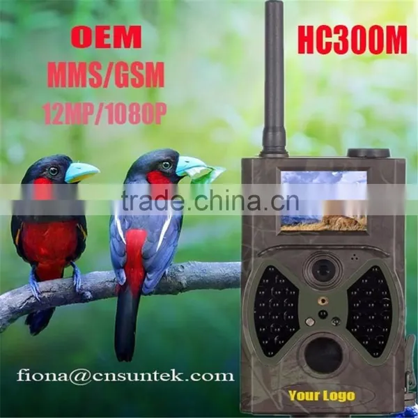 High Quality Waterproof Scoutguard Mms Hunting Camera photo-5
