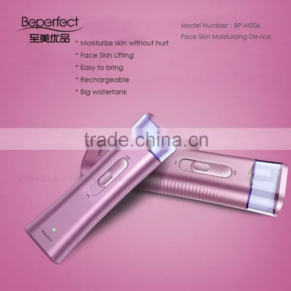 BPMS06-nano Sprayer for Keep Skin Moisturing, Portable photo-3