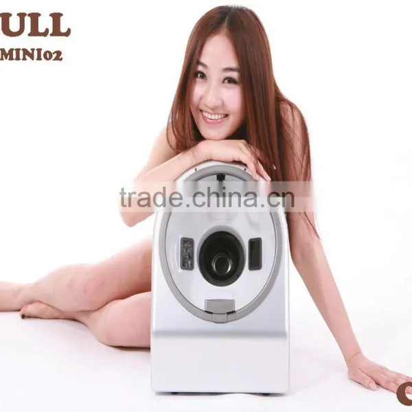 human skin elements analyzer beauty machine