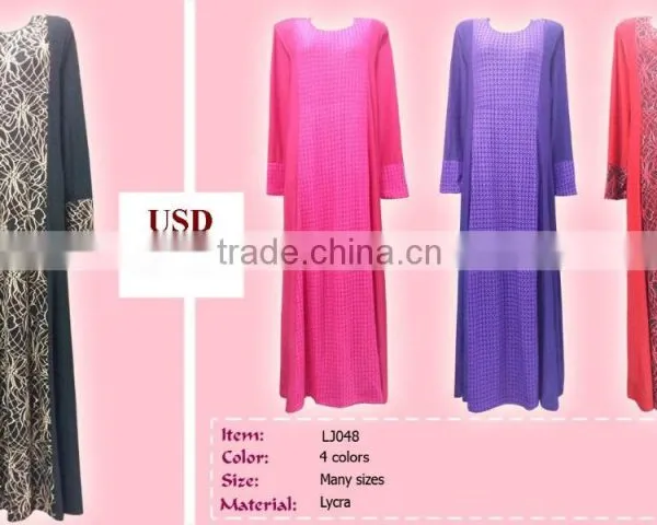 OEM Supplier of Baju Kurung photo-5
