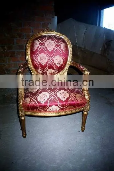 antique reproduction armchair