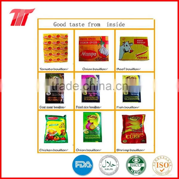 4 g HALAL Seasoning Chicken Cube 5g Shrimp Cube 10g Seasoning Cube photo-4