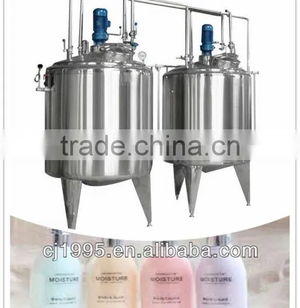 Economic Type Squid Liver Paste Production Machine