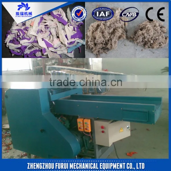 Cheap Price Cloth Cutter/fiber Cutting Machine With High Quality photo-2