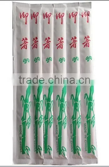 Baboo Chopsticks photo-3