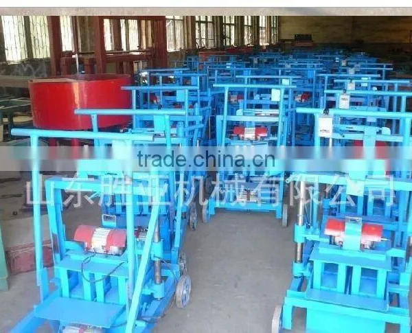 The 121 Canton Fair Shengya Small Manual Mobile QMR2-45 Laying Egg Block Machines for Making Concrete Block photo-2