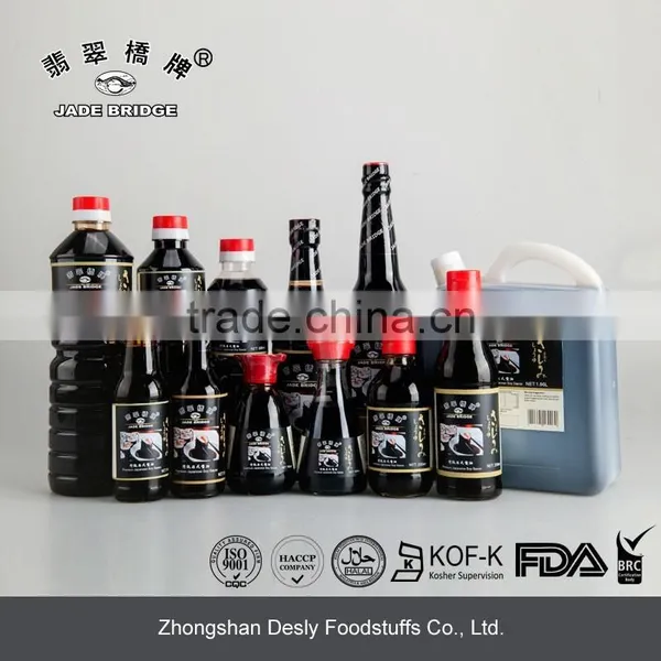 Japanese Soy Sauce 150ml Table Bottle photo-6